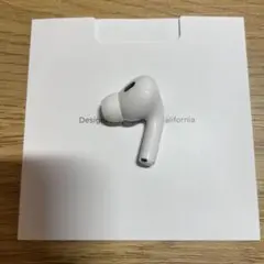AirPods Pro 第2世代　typeC A3047 右耳　右　右側