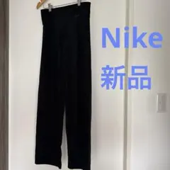 NIKE ヨガパンツ ブラック フルレングスのサムネイル