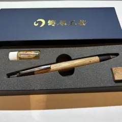 k*s様 野原工芸　樫　旧型 k*s様 野原工芸 樫 旧型 樫（カシ）のシャープペンシル – 野原