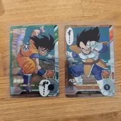 ドラゴンボールスーパーダイバーズ　孫悟空、ベジータ　APT2枚