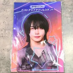 2025年最新】夢喰neon ゆら アクスタの人気アイテム - メルカリ