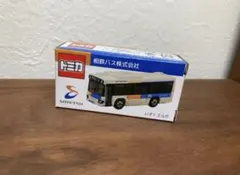 Item thumbnail for item 1d0d8b1f-45f7-4ef4-babf-796a98bd17b5