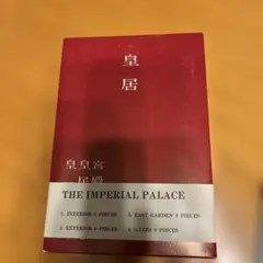 Item thumbnail for item 4e75a0be-b425-4d23-9f82-2f5e121b4786