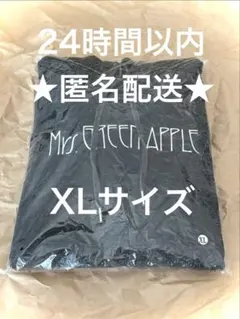 ミセス BABEL(バベル) パーカー XLサイズ