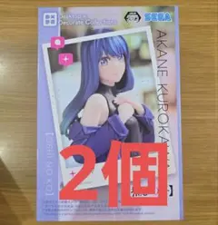 推しの子　フィギュア　Desktop 黒川あかね　　２個