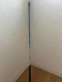 PING ALTA JCB BLUE SR 3W