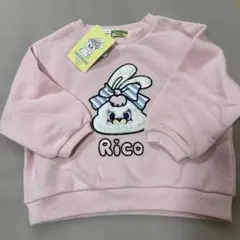 Rico ピンク トレーナー