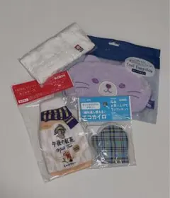 午後の紅茶ノベルティ(カイロケース・エコカイロ）／今治タオル／クールアイピロー