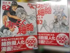 Item thumbnail for item d895cf4b-0feb-4b48-92f9-f76b0bcfbe77