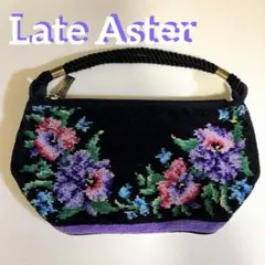 レイクアルスター バッグ 小物入れ 花柄 Late Aster 鞄