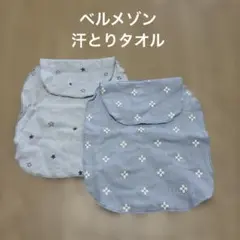 Item thumbnail for item 71c5bb6b-d7f3-4ebd-8b8e-e2da885fcf68