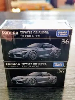 Item thumbnail for item 1c52df99-62d0-4c53-9476-8083dd4027f7