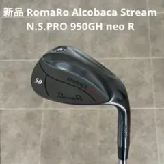 新品RomaRo Alcobaca Stream ウェッジ 50°のサムネイル