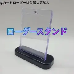 Item thumbnail for item cf1d3d85-863d-4f3a-8f5f-34a976daaa97