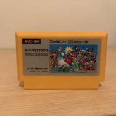 スーパーマリオブラザーズ ファミコン ソフト