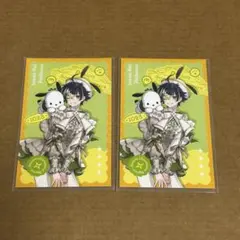 Item thumbnail for item ac05acf8-c8f0-4f3d-a91d-56467832a070