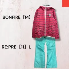 RE:PRE リプリ BONFIRE スキー スノーボード ウェア パンツ 上下
