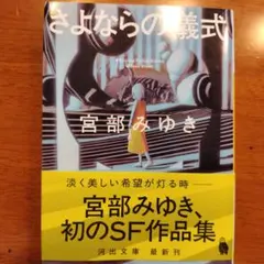 こういち様 リクエスト 3点 まとめ商品