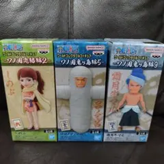 ワンピース ワールドコレクタブルフィギュア 3体セット