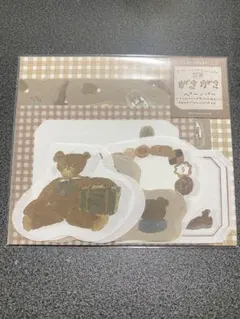 トビマツショウイチロウ古川紙工 がさがさペーパー クマのサムネイル