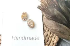 ハンドメイドピアス　楕円型　オーバル