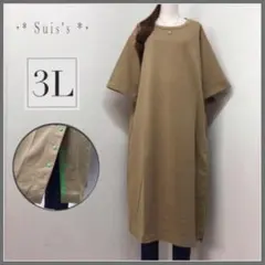 T368☆3L＊Tシャツ チュニック ロングワンピース＊ギブリ