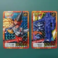 Item thumbnail for item 57dc85aa-2870-47eb-b451-aa5313992ad1