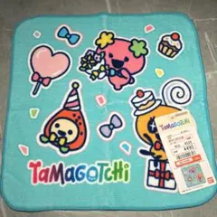 Item thumbnail for item caffb8ba-35c0-4eab-81c9-f0ed1608f337