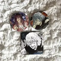 真人 3点セット まとめ売り