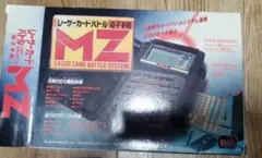 値下※ 希少 レーザーカードバトル電子手帳 MZ - メルカリ