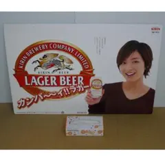 yosakoi様 リクエスト 4点 まとめ商品