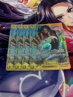 2026年最新】バーソロミュー・くま OP12-119の人気アイテム - メルカリ