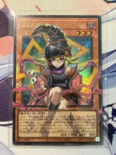 ガガガガールゼロゼロコール ウルトラオーバーフレーム