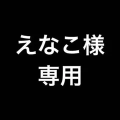 Item thumbnail for item 83c667c0-6dd5-4cbe-8780-8be77cda1341