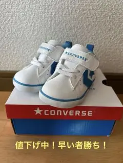 CONVERSE MINI P-L N 7CK176 12cm-コンバースベビー