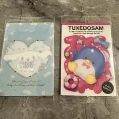 サンリオキャラクターズ ウエハース11 シナモロール タキシードサム 2枚セット