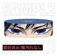 鬼滅の刃　冨岡義勇　柱展　ラウンドクッション 鬼滅の刃 冨岡義勇 柱展 ラウンドクッション - メルカリ