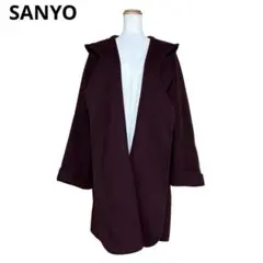 サンヨー　SANYO　ウールコート　9号　パープル系　b6g012のサムネイル