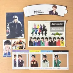 SnowMan 深澤辰哉 岩本照 渡辺翔太 目黒蓮 グッズ 10点セット