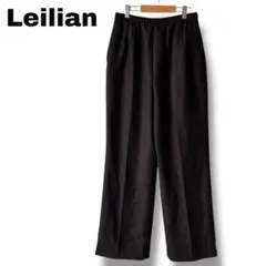 【レリアン】Lサイズ　美品　センタープレス　ウエストゴム　オフィス　大きいサイズ