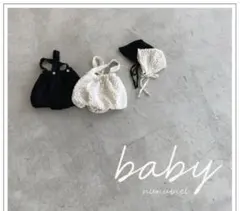 nunubiel バルーンロンパース　ボンネットセット