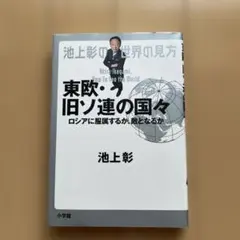 Item thumbnail for item 051771de-a59a-4588-880a-111e6d3b6a9c