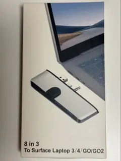 8 in 3 USBハブ To Surface Laptop 3/4/Go2