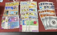 サーフゴーex デッキ　ソルルナ型