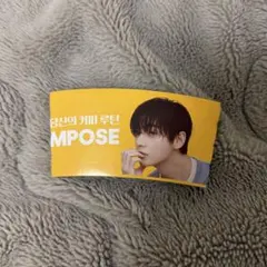 BTS V テヒョン　テテ　スリーブ　コンポースコーヒー