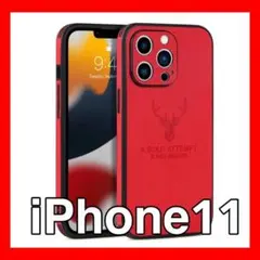 ioレッド赤iPhone11用ケーススマホケースiPhoneケースカバーレザー