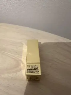 【新品未使用】イヴサンローラン 口紅 No.83 ルージュピュールクチュール