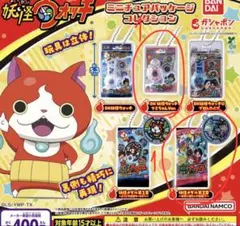 妖怪ウォッチ 妖怪メダル 第2章 2点セット - メルカリ