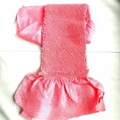 帯揚げ (正絹) (お値下げしました)