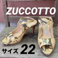 calzatura ZUCCOTTO moda italy サンダル
